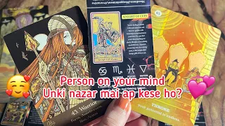 Person on your mind: Unki nazar mai ap kese ho?😍 Hindi tarot card reading | Love tarot