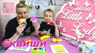 СкВиШи ЧЕЛЛЕНДЖ Настояшие против Самодельных!!! Сквиши из БУМАГИ / Squishy СВОИМИ РУКАМИ