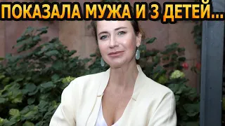 АХНУЛИ ВСЕ! Кто муж и как выглядят 3 детей звезды "Практики" - актрисы Ксении Лавровой-Глинки?