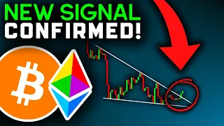 This RARE Signal JUST CONFIRMED (Now)!! Bitcoin News Today & Ethereum Price Prediction (BTC & ETH)
