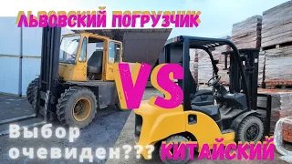 Маленькое сравнение погрузчиков!! Выгружаем на время!!