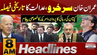 Good News | Imran Khan Surkhru | News Headlines 8 AM | Latest News | Pakistan News