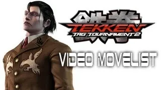 Tekken Tag Tournament 2 - Dragunov Video Movelist