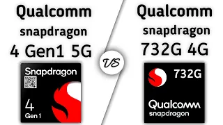 Snapdragon 732G vs Snapdragon 4 Gen 1 | what's better for New Generation ?