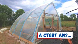 Теплица с готической аркой