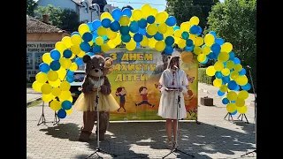 У СНЯТИНІ ВІДЗНАЧИЛИ ДЕНЬ ЗАХИСТУ ДІТЕЙ. 01.06.2023 р.