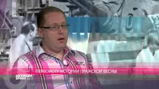 Ярослав Шимов: "Казалось, что до такой степени извращения истории не дойдут"