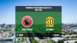 Жас-Сункар - SD Family. ЧРК 2 среди 2004-2005