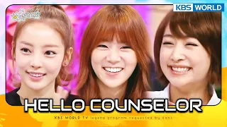 [ENG] Hello Counselor #42 KBS WORLD TV legend program requested by fans | KBS WORLD TV 130916