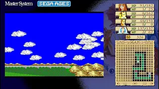 Phantasy Star - Sega Ages Any % - Former World Record - 1:05:54
