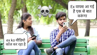 Ex-Girlfriend Wallpaper Prank On My Girlfriend Simran !! Gone Wrong !! Breakup pranks Ankush Rajput