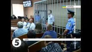 Екс-"беркутівцям" Зінченку та Аброськіну зачитали обвинувальний акт