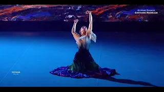 Gypsie Dance - Giovanni Marradi