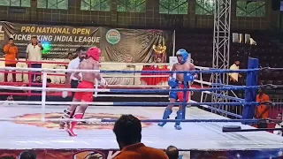 Ishan boxman das .Indian fighter.wako open pro kickboxing champion 2022. Ishan (WB) vs AndhraPradesh