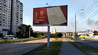 В Волгограде появились билборды со сталинским приказом № 227 «Ни шагу назад»