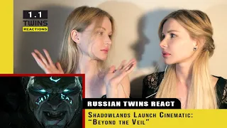 Twins react on Watch the Shadowlands Launch Cinematic: “Beyond the Veil”