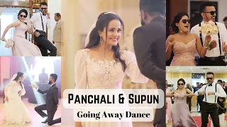 Panchali & Supun Going Away Dance | Wedding Day