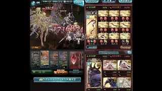 【グラブル】バブ・イールの塔  　48-1 　火マグナ　初全生存クリア　　サテュロス採用