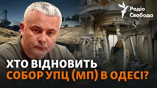 Олег Кіпер: атака на Одесу, справа Борисова та російський паспорт дружини | Інтерв’ю