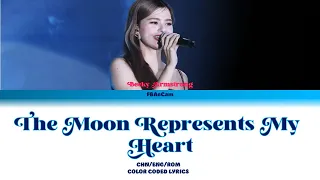 Becky Armstrong - The Moon Represents my Heart 月亮代表我的心  Cover