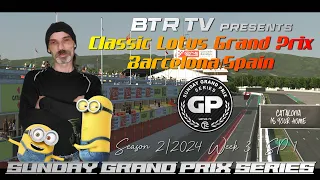 Sunday GP Series Barcelona/Spain Season 2/24 Week 3 SP1