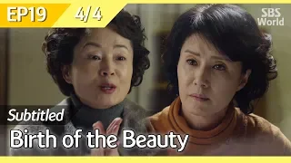 [CC/FULL] Birth of the Beauty EP19 (4/4) | 미녀의탄생