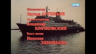 Теплоход Иван Франко заходит в Одесский порт 07.1986. Фрагмент из фильма Без срока давности 1080p