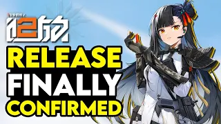 Release Date Confirmed: New Rewards, Dorm Updates, and More! | Girls Frontline 2