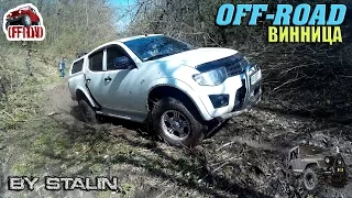 Off-road - 12 Густой лес [Land Cruiser 100 & L200 & Frontera & Pajero & НИВА & ГАЗ & УАЗ-469]