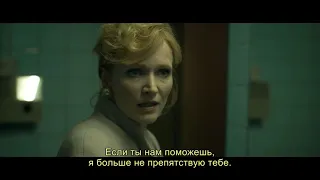 Амнистия / Amnestie