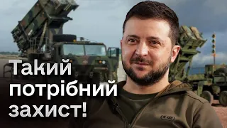 💪 Процес з Patriot пішов! Зеленський повідомив радісні новини з Заходу! Хто дає ППО?