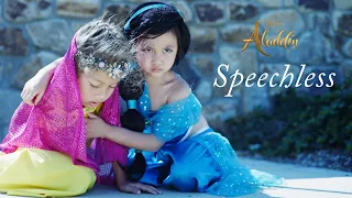 Naomi Scott's SPEECHLESS from Aladdin - Disney Cover Kids Music Video by 6 Year Old Le Gianna - YR