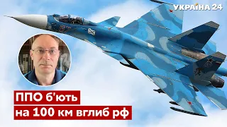 💬ЖДАНОВ заявив про рішення Генштабу збивати літаки рф з ракетами - Україна 24