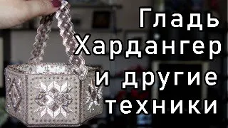 О вышивке и не только / Прямой эфир 16.04.24