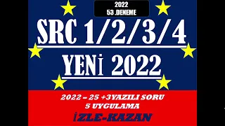 #SRC1 #SRC2 #SRC3 #SRC4 #ÖRNEK #2022SINAV #SORULARI #CANLI YAYIN (25+3YAZILI 5 ADET UYGULAMA)-53