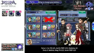 DFFOO GL | Six Warrior Quest Area 5 SHINRYU | 2 FR Phase Run with Mission Carry