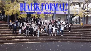 Bialik College Formal Video 2021