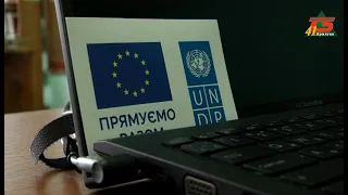 "Культурні перетворення" в ЦМБ в рамках проєкту ПРООН "Сильні разом"