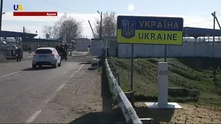 КПП Украина-Молдова