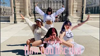 [STATION VER] BLACKPINK - How You Like That Dance Cover Contest (Spain)