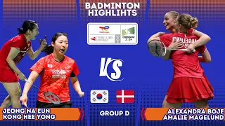 Great Match ! Jeong / Kong (KOR) vs Boje / Magelund (DEN) | Uber Cup 2024 Badminton