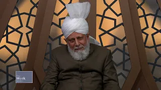 This Week With Huzoor - 9 June 2023