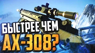 УБИЙЦА AX-308? M14 CRAZY HORSE В WARFACE | НОВАЯ СНАЙПЕРСКАЯ ВИНТОВКА