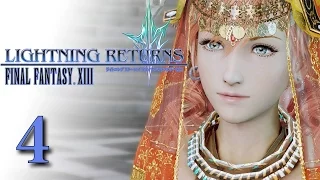 Lightning Returns: Final Fantasy XIII #4 [Русские субтитры]