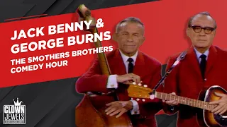 Jack Benny & George Burns | The Smothers Brothers Comedy Hour (1967) | Jack Benny & George Burns