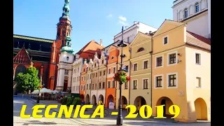 Legnica - город с непростой историей