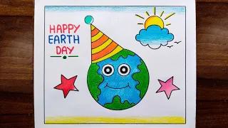 Easy Earth Day Drawing / World Earth Day Poster Drawing / Happy Earth Day Drawing / Earth Day
