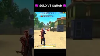 SOLO VS SQUAD | 1 VS 4 GAME PLAY | GD MASTER YT GAME PLAY |  #shorts #badge99 #alpha #alphakd