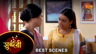 Sundari - Best Scene | 17 May 2023 | Full Ep FREE on SUN NXT | Sun Bangla