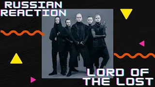 Russian Reaction - LORD OF THE LOST - Priest  English Subtitles